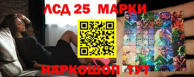 соль курить ск Кумертау