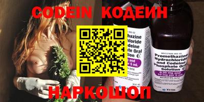 соль курить ск Кумертау