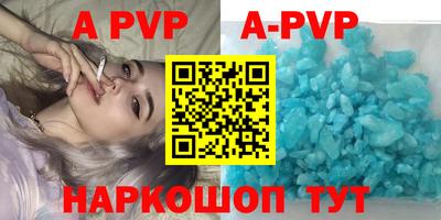кокаин Кунгур