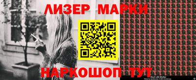соль курить ск Кумертау