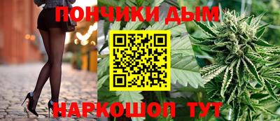 соль курить ск Кумертау