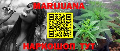 кокаин Кунгур
