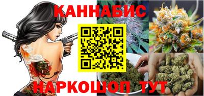 кокаин Кунгур