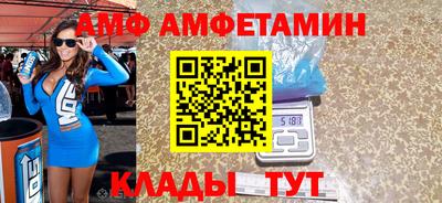соль курить ск Кумертау