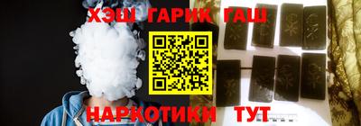 кокаин Кунгур