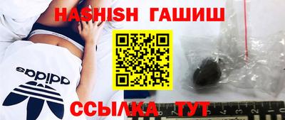 кокаин Кунгур