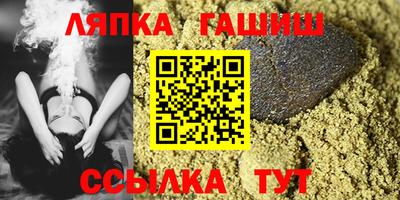 кокаин Кунгур