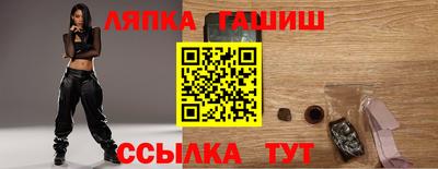 мескалин Кулебаки