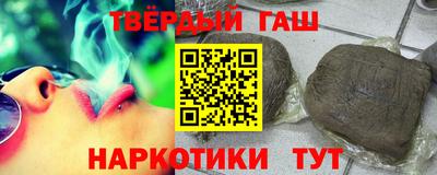 кокаин Кунгур