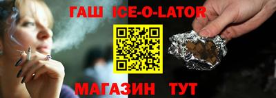 кокаин Кунгур